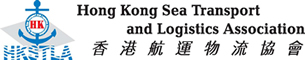 Hong Kong Sea Transport and Logistics Association